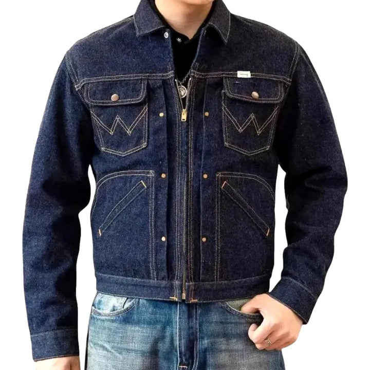 Casual Regular Dark Men's Denim Jacket - Dark Blue