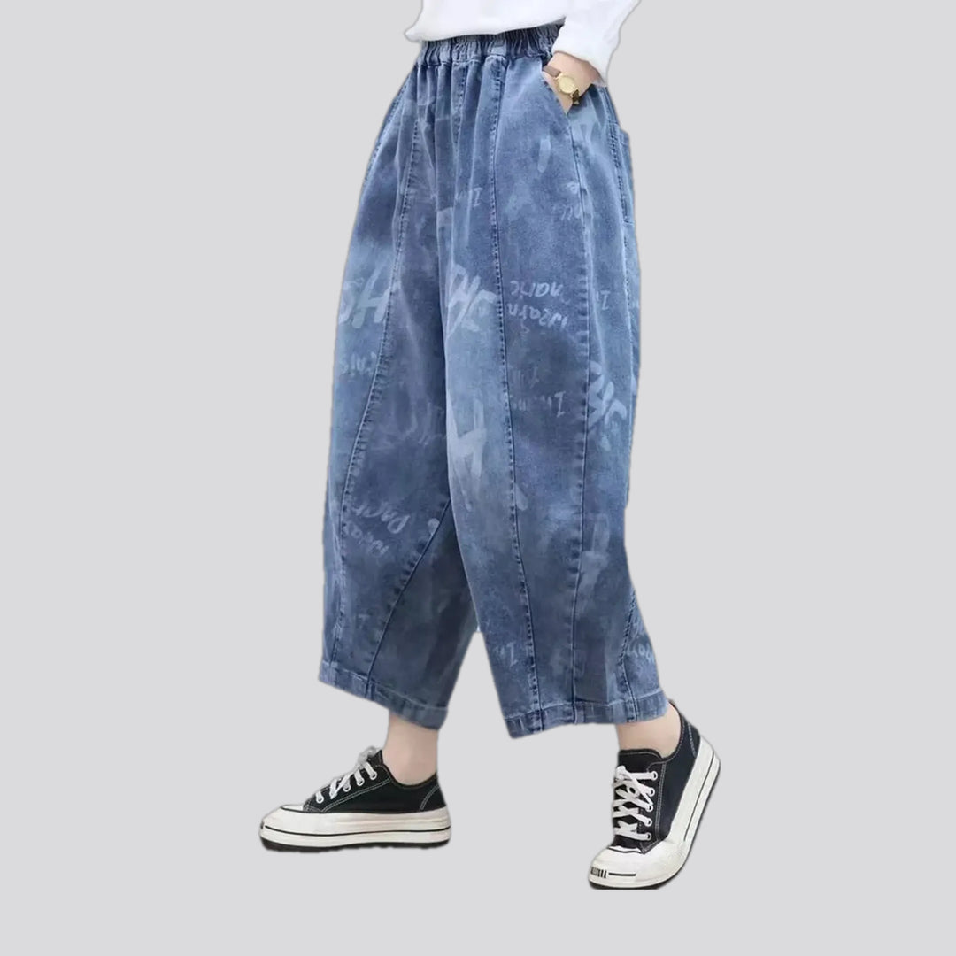 Mid rise women's denim joggers