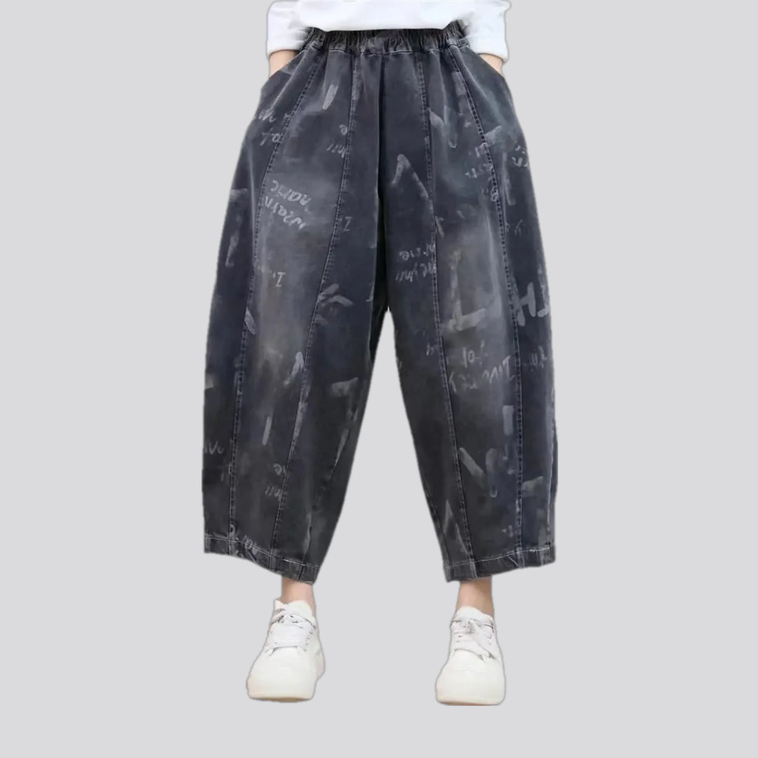 Mid rise women's denim joggers