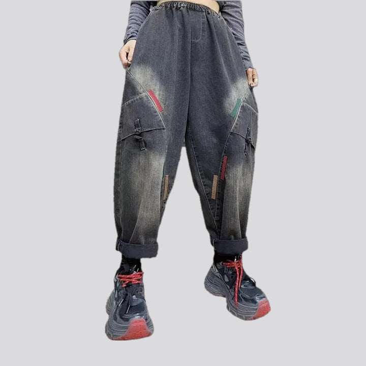 Mid waist retro fashion denim joggers for women