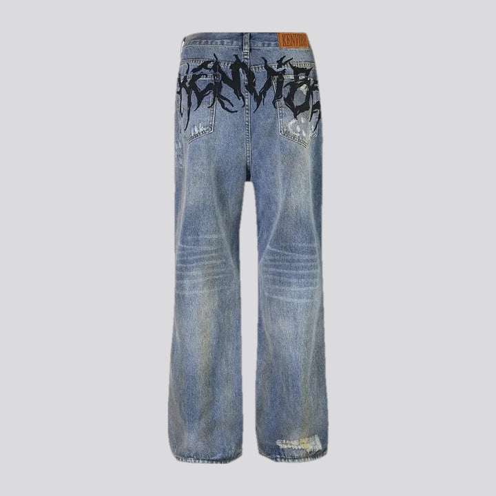 Straight fit and torn men's jeans