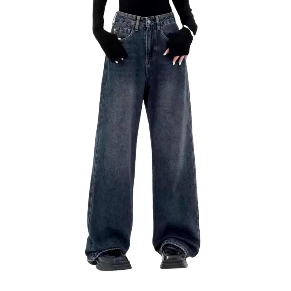 Slouchy Fit Vintage Jeans for Ladies - Dark Blue