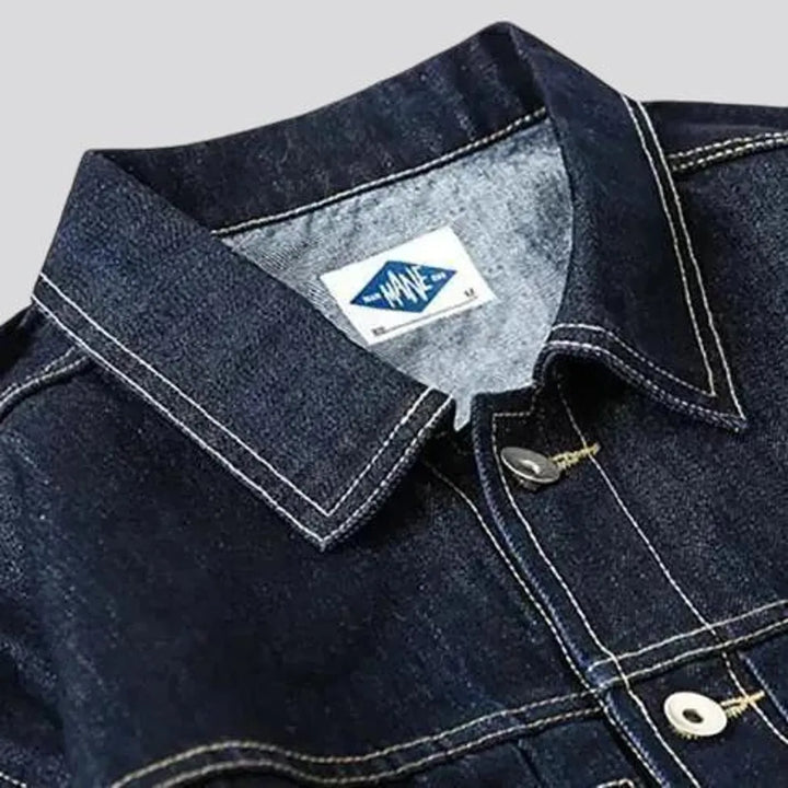 Dark cargo pocket men's denim jacket