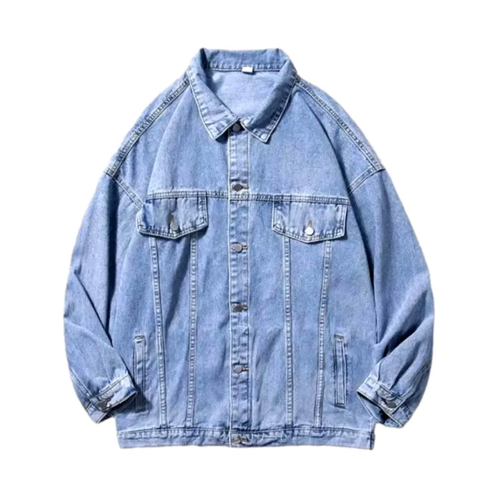 Chic Oversized Denim Jacket - Light Blue