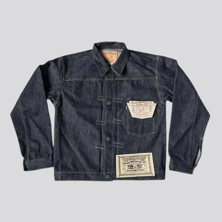 Back cinch regular fit men's jean jacket