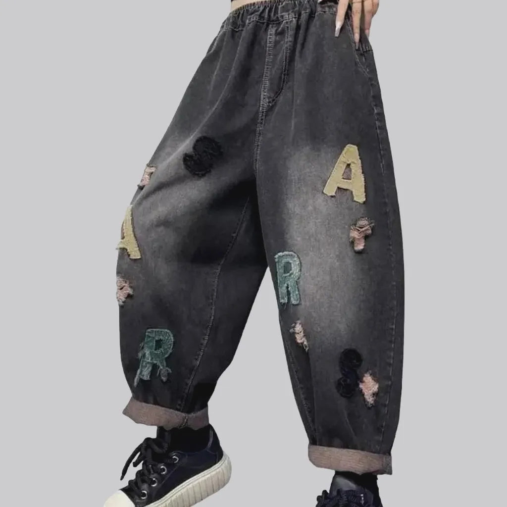 Black baggy denim pants for women | Jeans4you.shop